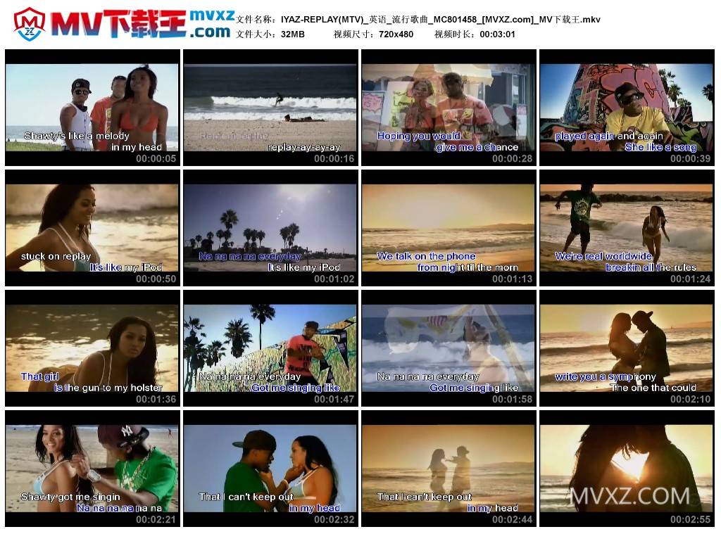 IYAZ-REPLAY(MTV)_英语_流行歌曲_MC801458